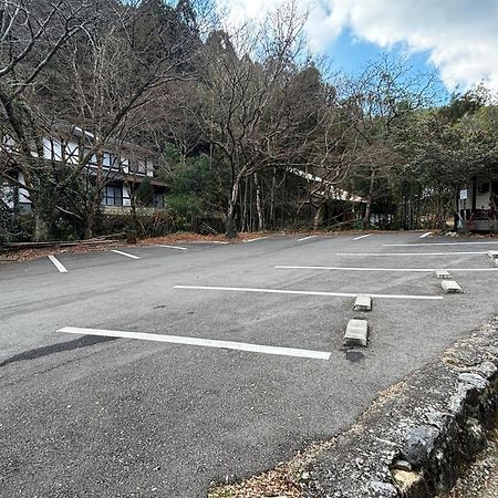 Kyo No Minshuku Ohara No Sato Hotel Quioto Exterior foto