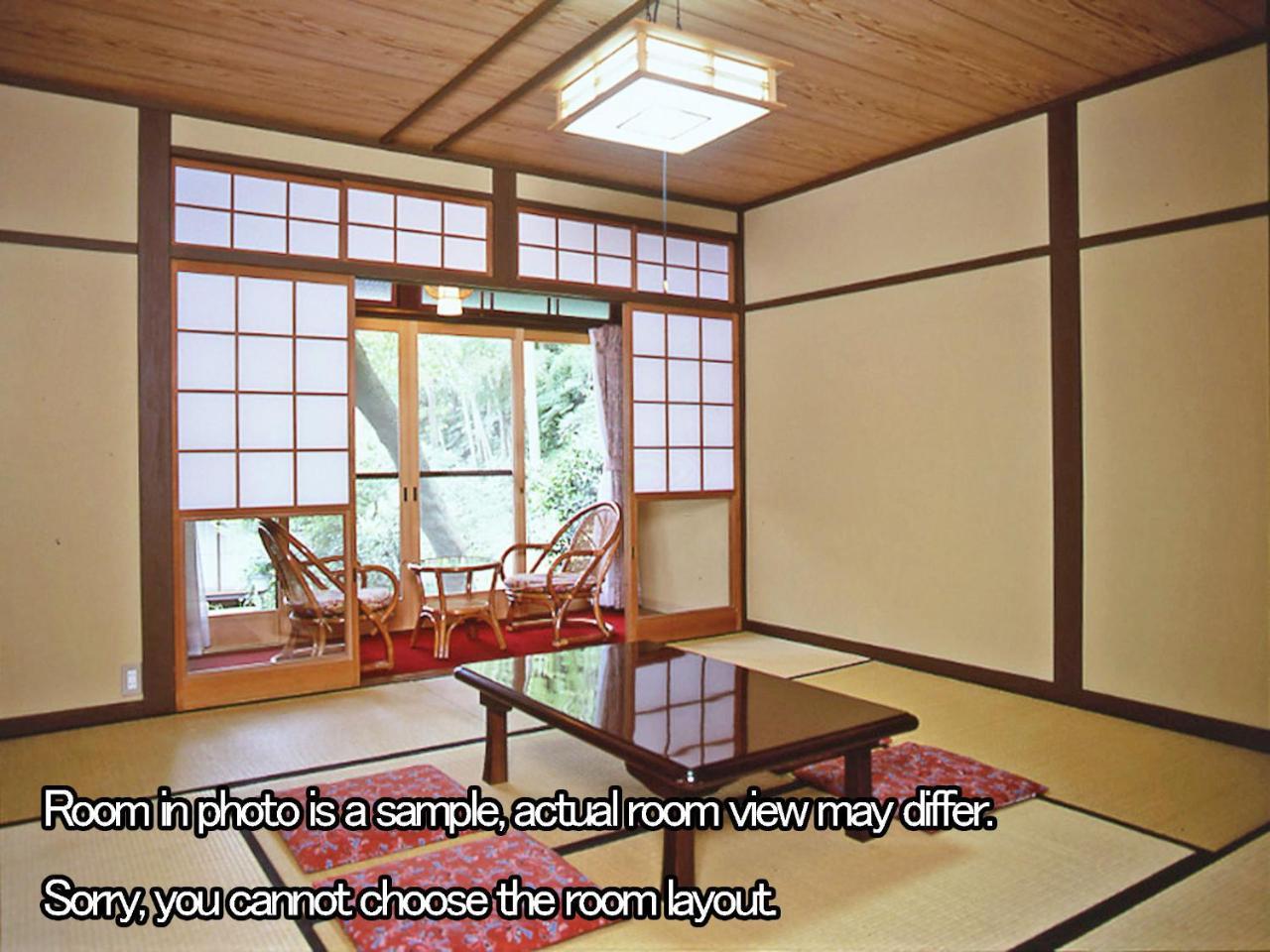 Kyo No Minshuku Ohara No Sato Hotel Quioto Exterior foto