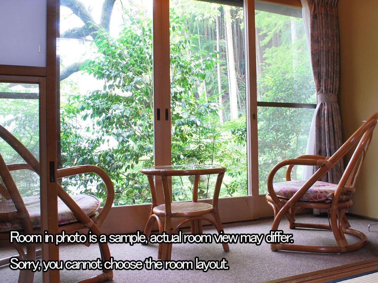 Kyo No Minshuku Ohara No Sato Hotel Quioto Exterior foto