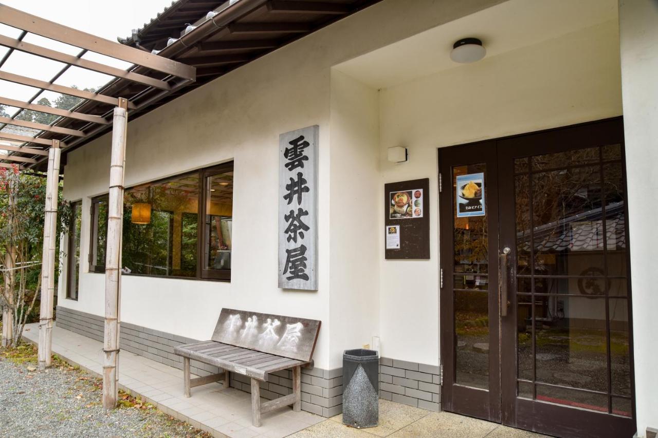 Kyo No Minshuku Ohara No Sato Hotel Quioto Exterior foto