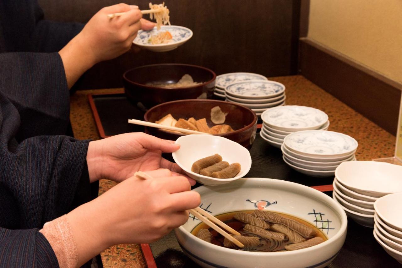 Kyo No Minshuku Ohara No Sato Hotel Quioto Exterior foto