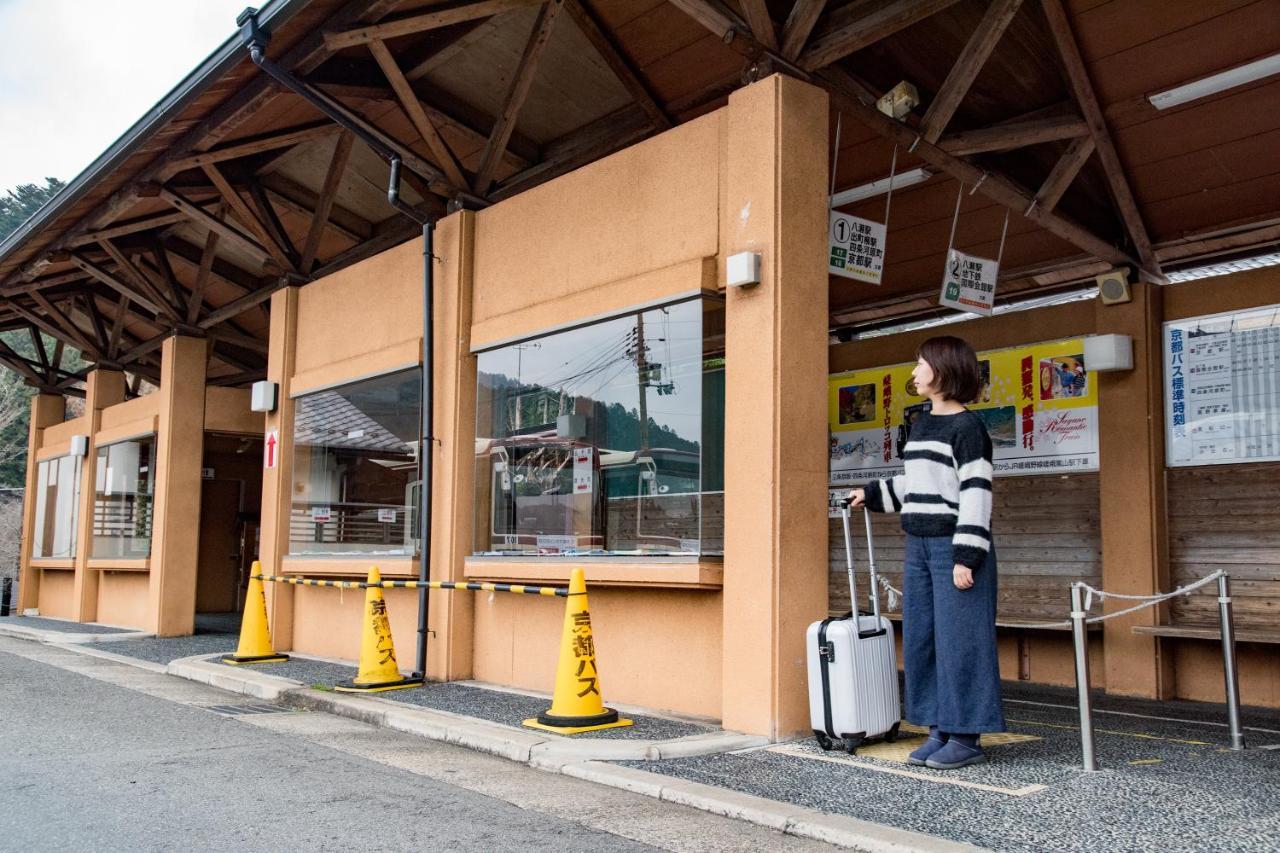Kyo No Minshuku Ohara No Sato Hotel Quioto Exterior foto