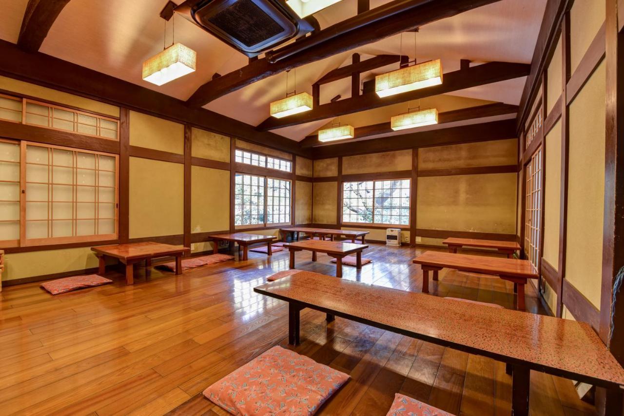 Kyo No Minshuku Ohara No Sato Hotel Quioto Exterior foto