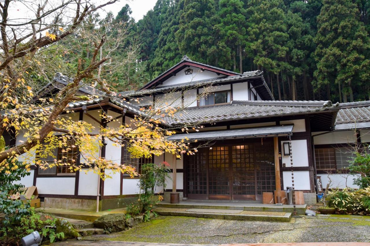Kyo No Minshuku Ohara No Sato Hotel Quioto Exterior foto