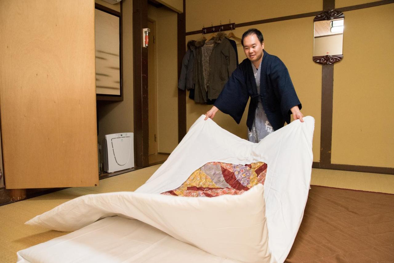 Kyo No Minshuku Ohara No Sato Hotel Quioto Exterior foto