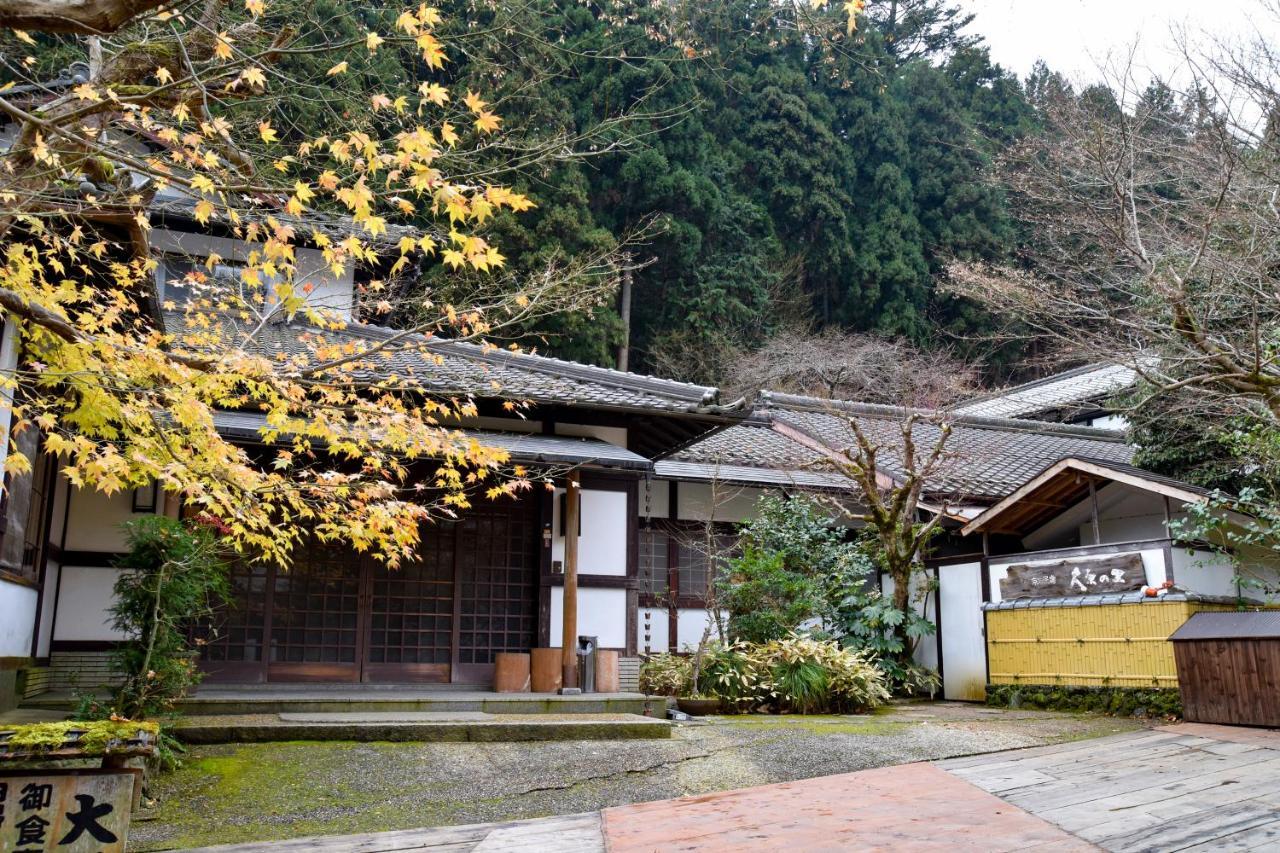 Kyo No Minshuku Ohara No Sato Hotel Quioto Exterior foto