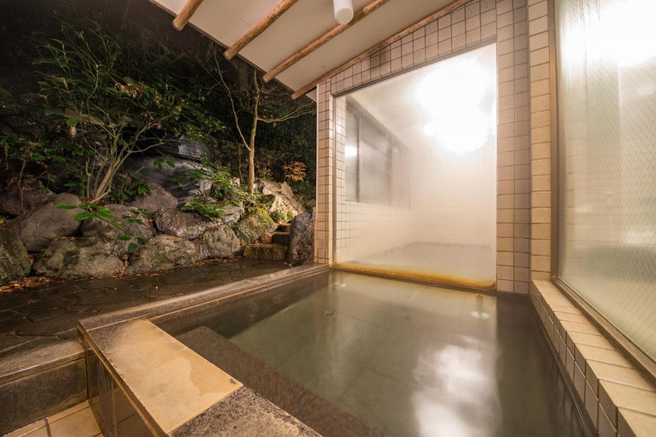 Kyo No Minshuku Ohara No Sato Hotel Quioto Exterior foto
