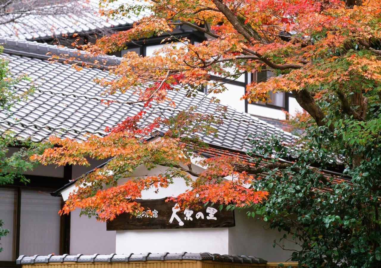 Kyo No Minshuku Ohara No Sato Hotel Quioto Exterior foto